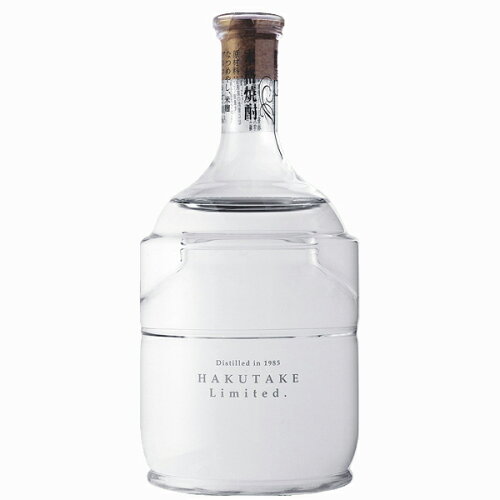 送料無料名入れ 田苑 OTOYOI300ml 5本 飲み比べ ＆グラスセット麦焼酎 プレゼント 女性 本格焼酎 焼酎 おしゃれかっこいい 焼酎グラス ロックグラス 誕生日プレゼント お酒 グラス 40代 50代 60代 -名入れ専門店 きざむ -プレゼント＆ギフトのギフトモール