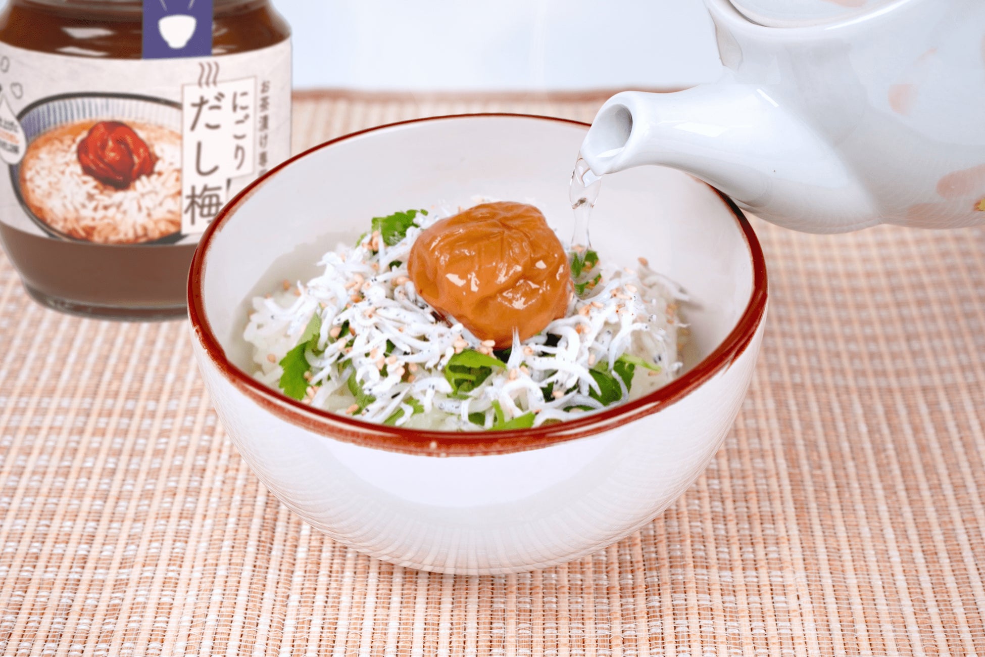 さっぱり美味しい！梅茶漬けの簡単レシピ - Chef JA Cooks