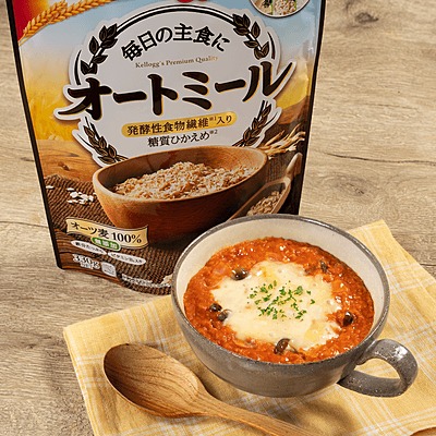 簡単オートミール 電子レンジで手軽に♪絶品レシピ15選の人気レシピ・作り方デリッシュキッチン