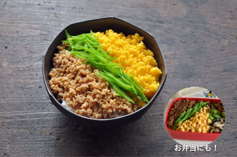 「甘辛そぼろ丼」レシピ ケンタロウさん
