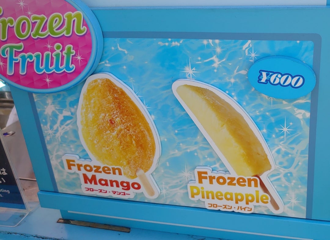 USJ ユニバのアイスの場所と種類☆大人気マンゴーアイスやサーティーワン、フローズンフラッペなど紹介