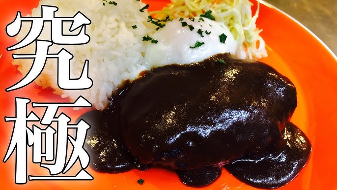 簡単おうちカフェごはん♡『大判ハンバーグのロコモコ丼』
