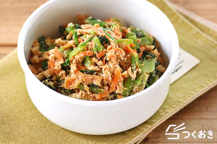 小松菜と厚揚げの煮物