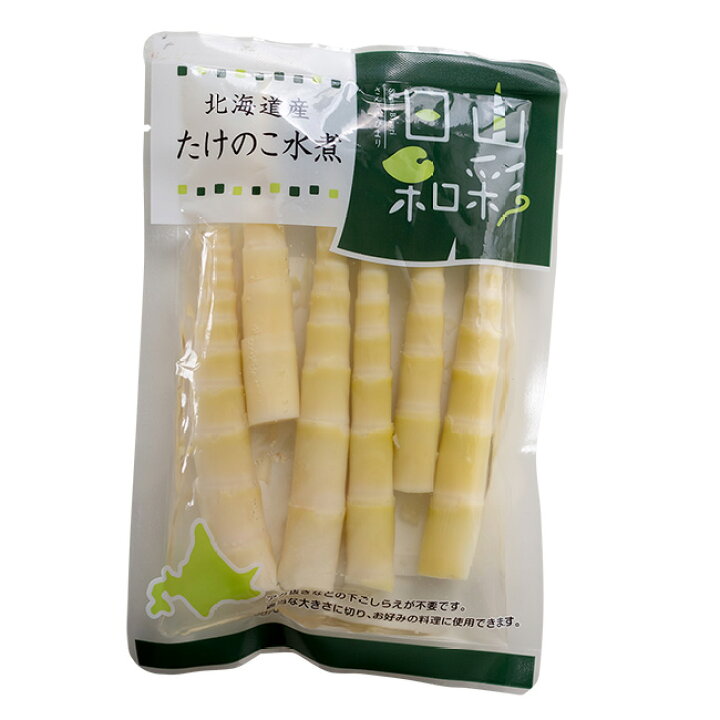 笹の平 たけのこ狩り : hirobouの田舎暮らし