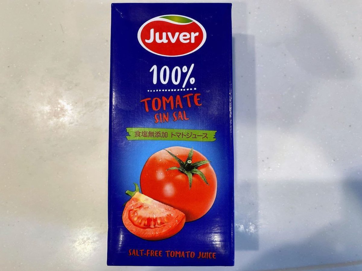 業務スーパーのトマトジュースは通販でも手に入るが割高＆送料がかかる双子ママの業務スーパーde時短節約ブログ