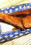 How to make teriyaki yellowtail with the perfect ratio! - YouTube