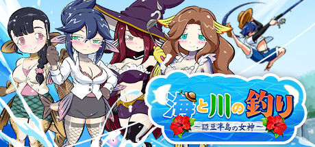 海と船なるほど豆事典日本海事広報協会