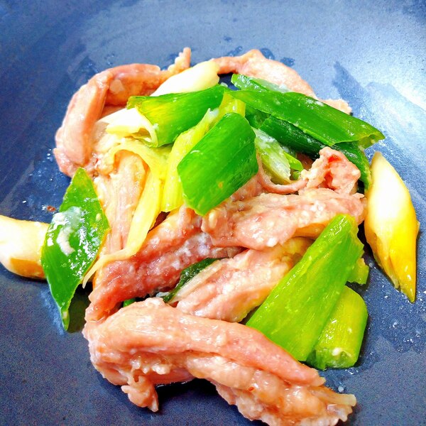 せせりレシピ やっぱり『ねぎ塩レモン味』が旨かった 飲み過ぎ注意！