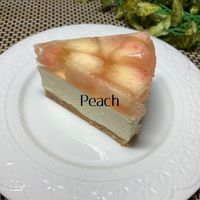 2層できれい♪ オレンジとヨーグルトのゼリ