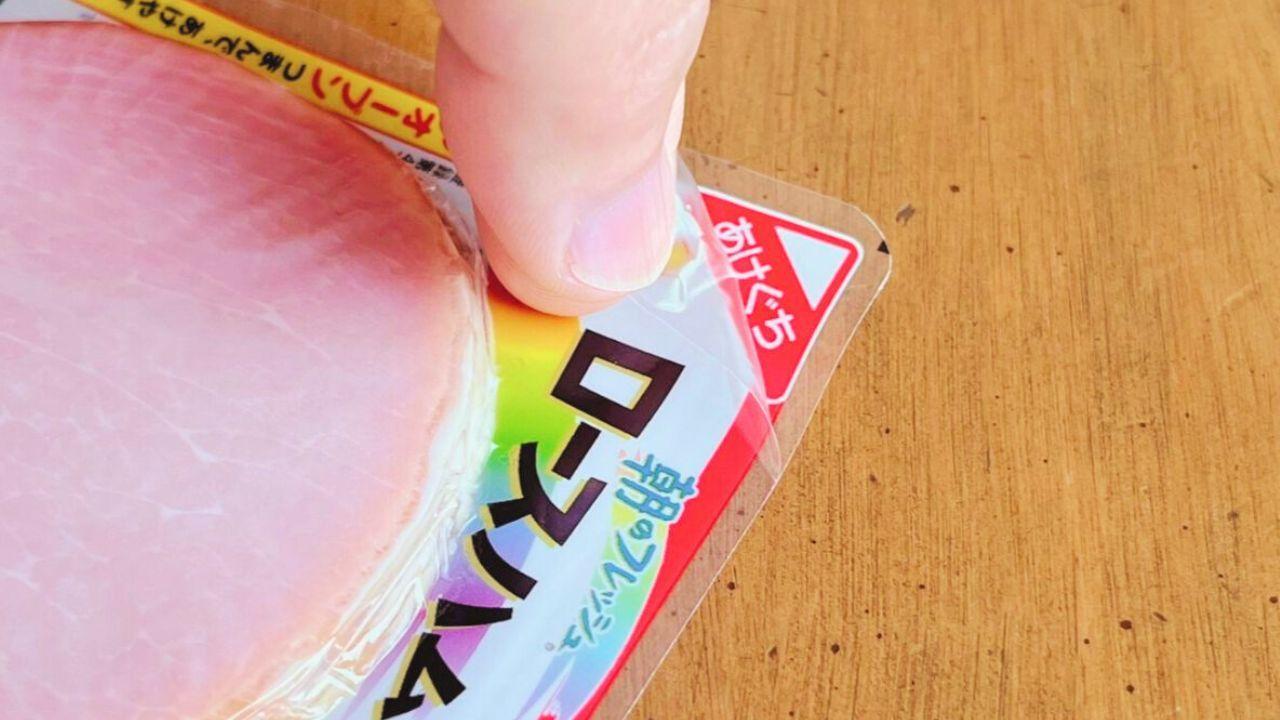 ウインナーを『袋ごと冷凍』すると？ 手軽さに「便利すぎ」「毎回やる」 – grapeグレイプ