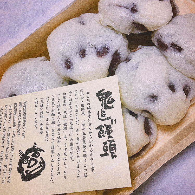 かりんとう饅頭「鬼の金棒」 12個入×3箱 上質な沖縄産黒糖使用 ゴツゴツでカリッとした食感と程よい甘さのこしあんが相性抜群 加茂市 菓房処京家 -新潟県加茂市ふるさとチョイス - ふるさと納税サイト