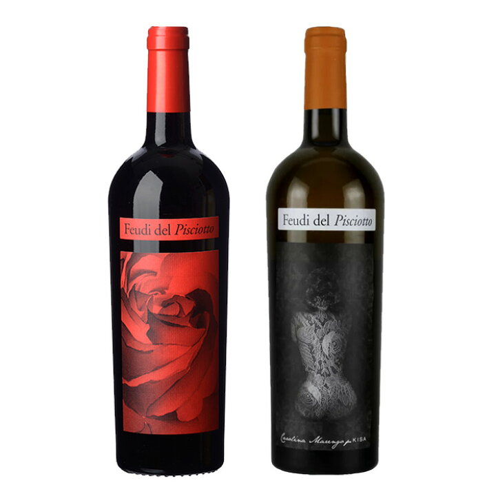 ジャケ買い推奨 お洒落エチケット・ラベル編ナチュマル ワインストア