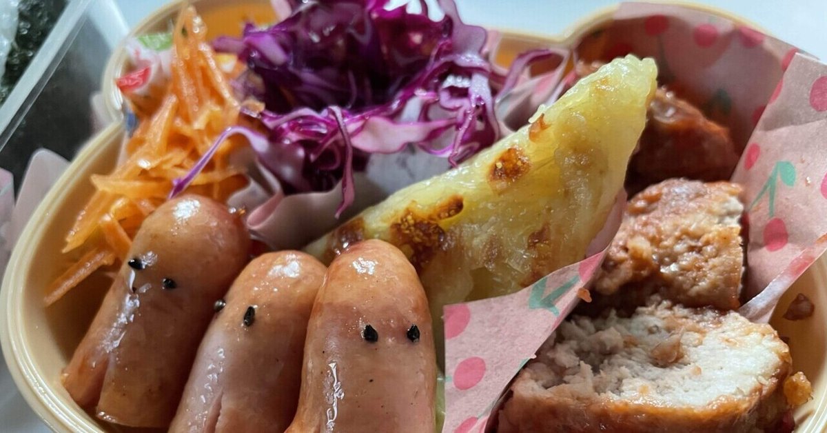 基本からアレンジまで！思わずつくりたくなる「幼稚園 お弁当 男」のレシピ集クックパッド