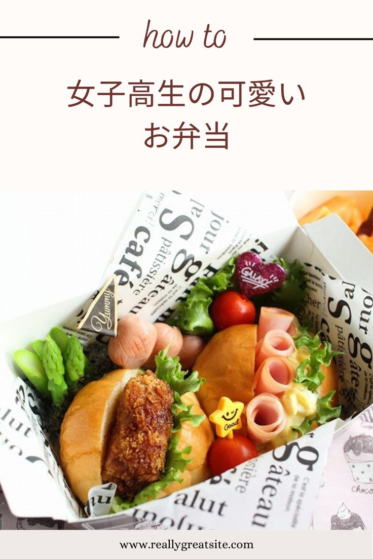 弁当箱 1段 ドーム型 通販 お弁当箱 ランチボックス 子供 キッズ 女子 子ども キャラクター グッズ 食洗機対応 レンジ対応 おしゃれ スケーターSKATER PFLB6AG 4点ロック 小学生 中学生 高校生