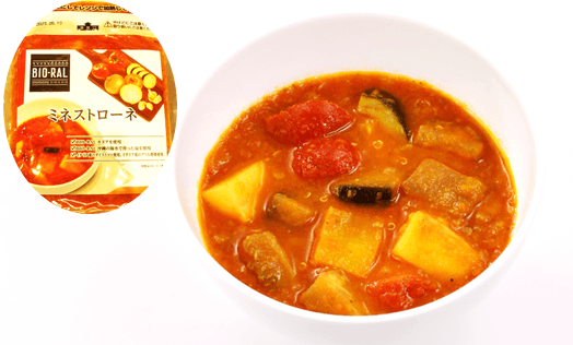 簡単ミネストローネ