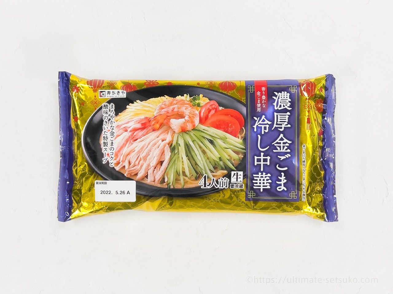 コストコ新デリカは個性が光る冷やし中華！チャイニーズコールドヌードル