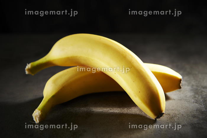 グレードの新鮮なバナナ 写真JPG 無料ダウンロード - Pikbest