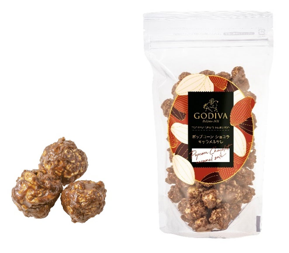 神戸ショコラ味ポップコーン 80g入 1個 チョコ カカオ ギフト お土産 手土産 贈り物 プレゼント お取り寄せ 特産品桃太郎本舗
