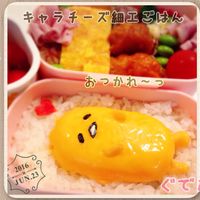キャラ弁＊スヌーピーおにぎりのお弁当♪