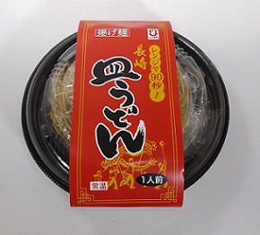 国産具材のジャージャーうどんの素週一コープデリ生活