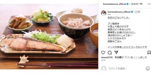 青森県地場セレクト担当じば美 on X: 