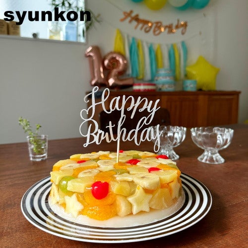 山本ゆり syunkon レンジは600Won X: 