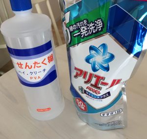 簡単スライムの作り方紹介 材料コレだけ！よく伸びるコツも伝授しますこども教育図鑑