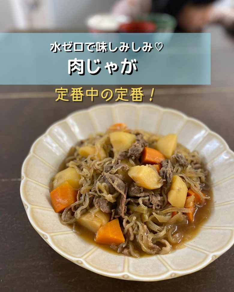 栄養たっぷり「お魚」に合う献立集。子供もパクパク食べてくれる人気レシピfolk