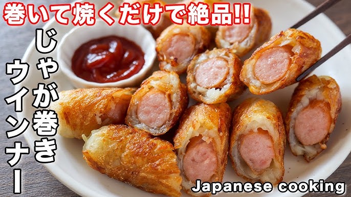 焼き方を変えるだけ！いつものウインナーが高級グルメに大変身 レシピ・作り方Tasty