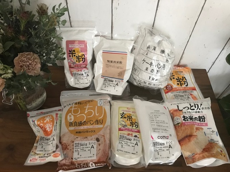 今日からはじめていろいろ作れる。ハードルは低く意識は高めに、料理家が教える米粉の楽しさ米粉タイムズ