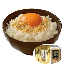 白神ねぎ！』by 満腹大食らい : ラーメンショップ能代店 - 能代市その他 ラーメン食べログ