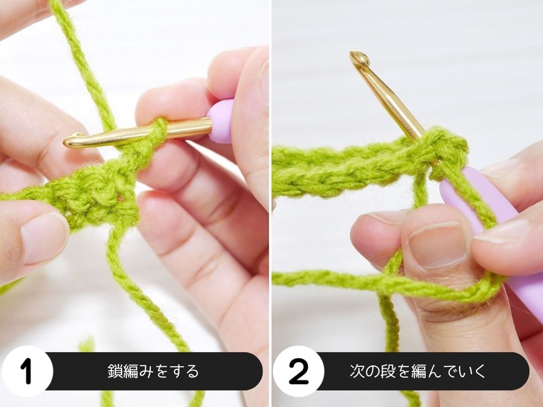 かぎ針編み無料編み図「厚めのアクリルたわし」かぎ針編みレシピ・無料編み図 Roniqueロニーク