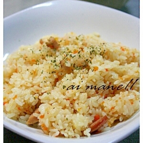 炊飯器で簡単 丸ごとチキンピラフ