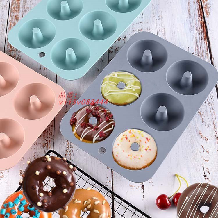 ホットケーキミックス 焼きドーナツ シリコン型TikTok