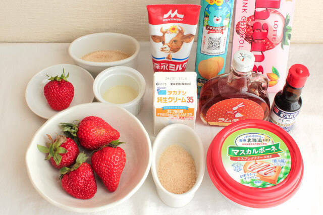 追記あり お弁当の別添えにしたいマヨネーズやケチャップなど、容器がなければこれで代用。 : Aula Powered by ライブドアブログ