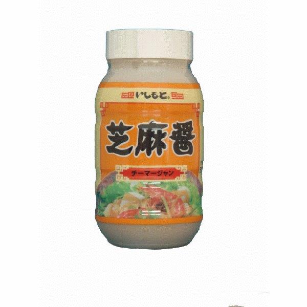 芝麻醤の作り方 レシピ中華のツボ! 玲舫's ぶろぐ