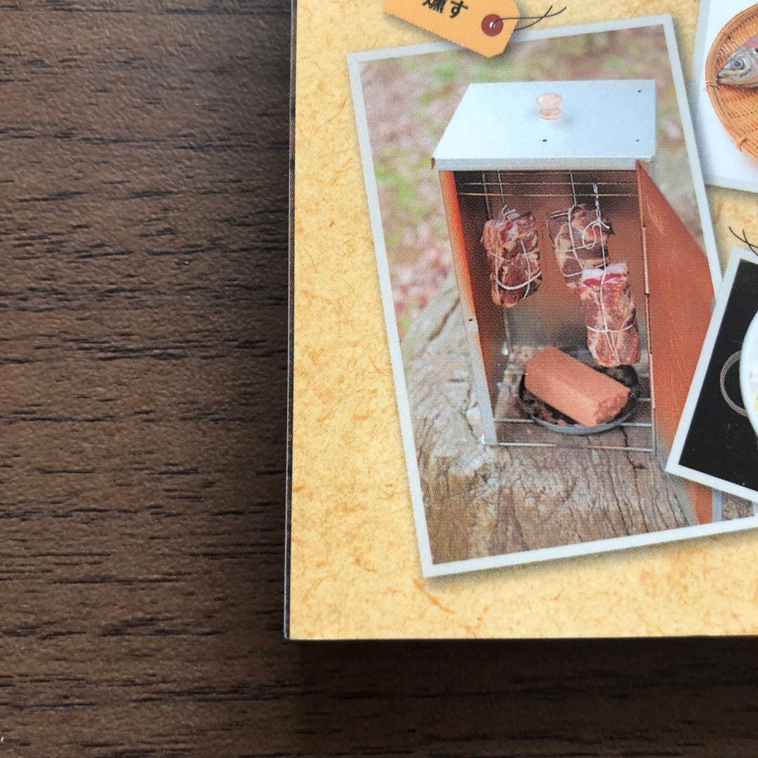 初心者向けレシピ本10選 自炊簡単に、料理の知識も - 日本経済新聞