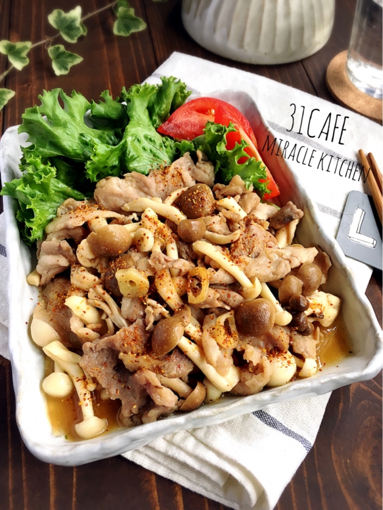 簡単説明: 先日発売の 🌟ココ・パンダン🌟について フィリピンの代表的なデザート スイーツ で、 現地では『ブコパンダン』としてよく知られています。🟡ココは、ココナッツ🥥のことです。また、フィリピン語で『ブコ』とも言います🟢パンダンリーフ又は『パンダン