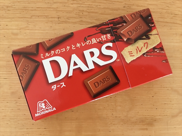 楽天市場 チョコレート 菓子 グリコ GABA ミルク チョコレート 51g 10袋×12 袋入り ギャバ チョコ 小粒 おやつ 買い置き スタンドパウチ袋 プチギフト 差し入れ お土産 お配り : 北海道食材専門店 北海道 トーマ