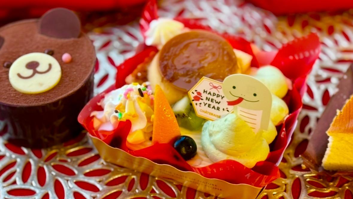 電車好き必見！シャトレーゼのキュートな電車ケーキ「おでかけ汽車ロール」の全貌