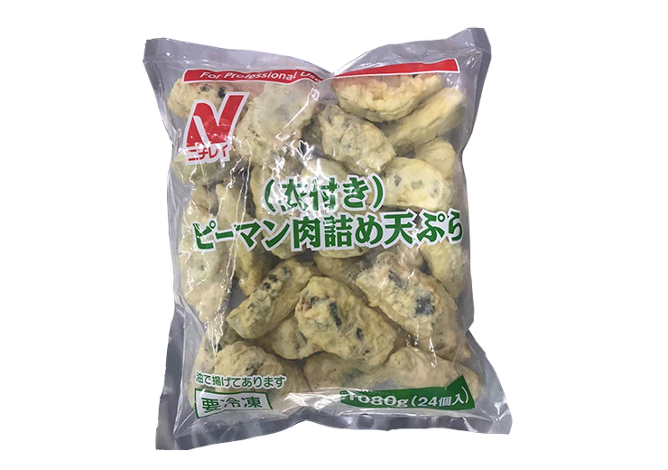 ピーマンの種まで天ぷらかごよんフライデ