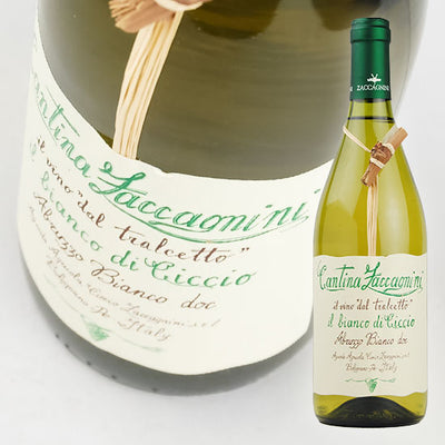 女性にワインをプレゼントするならこの10選！世界の高評価ワインを紹介Giftpedia byギフトモール&アニ