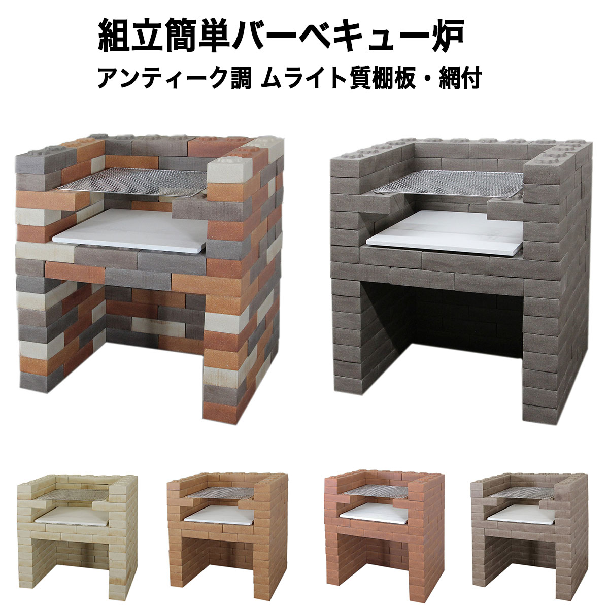 絶景望む「秘密基地」 職住一致で手厚くサポート ＢＢＱハウス ＳＥＴＯ 印西市ちばの元気企業千葉日報オンライン