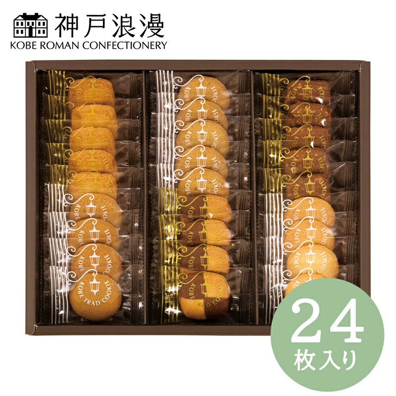 田中みな実が教える手土産の極意は「取り分け簡単で食べやすいこと」大人数への差し入れフード4選smart Web宝島社の雑誌スマート smart 公式サイト