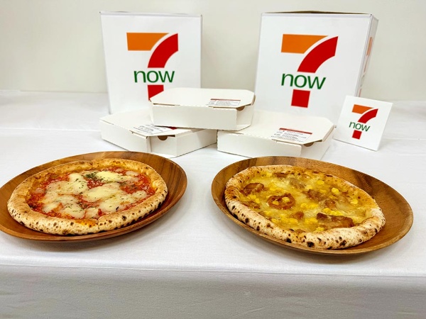 宅配ピザ人気ランキング 2020年版 、読者アンケート1位は「ドミノ」マイナビニュース