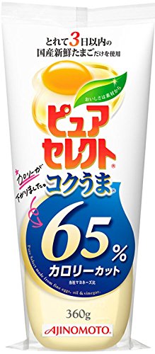 マヨネーズで炒めた炒飯は美味しいか？」 – 炒飯の山