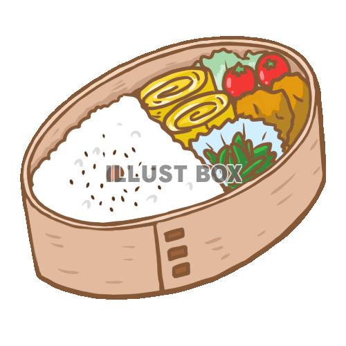 お弁当イラスト - No: 1561698無料イラスト・フリー素材なら「イラストAC」