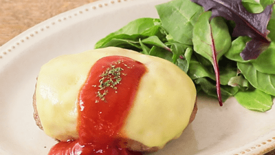 簡単・美味しい・家計にやさしい！チーズとん平焼き