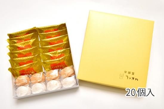 宇都宮銘菓 うさぎや チャット♪』by ラフィハナ : うさぎや 宇都宮パセオ店 - 宇都宮 和菓子食べログ