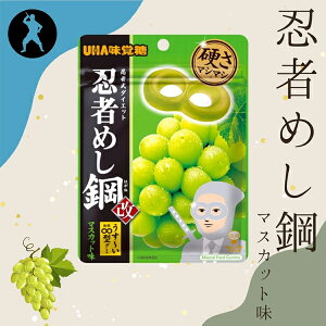 お菓子詰合せお試しセット 人気のグミ10袋詰合せ : 駄菓子ワールド ヤフー店 - 通販 - Yahoo!ショッピング